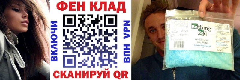 Amphetamine 98%  Белозерск 