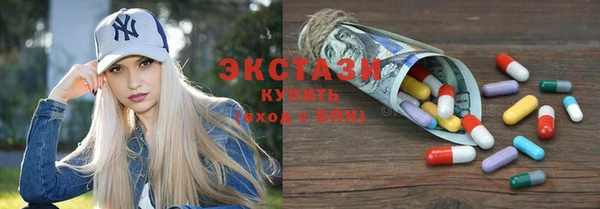 кокаин колумбия Богородск