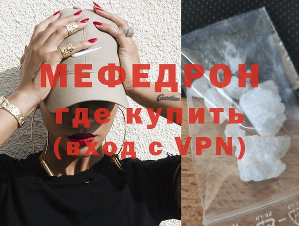 2c-b Балабаново