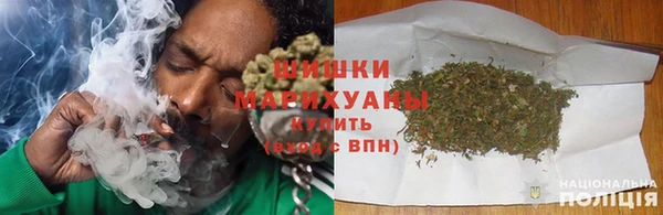 соль ск Баксан