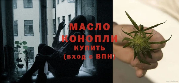 кокаин колумбия Богородск