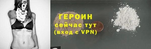 эйфоретик Богданович