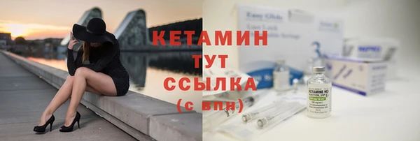 эйфоретик Богданович