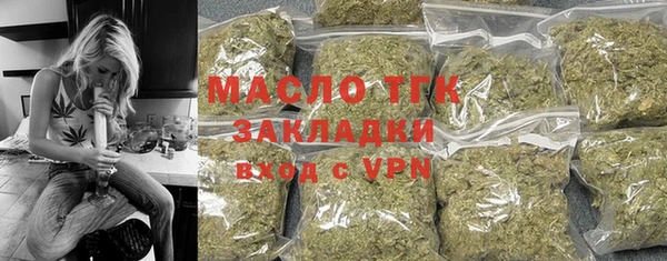 скорость Белоозёрский