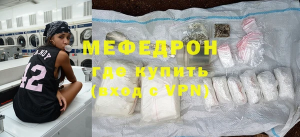 эйфоретик Богданович