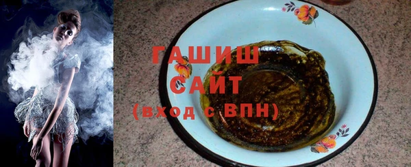 эйфоретик Богданович