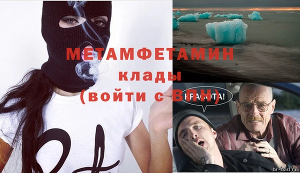 эйфоретик Богданович