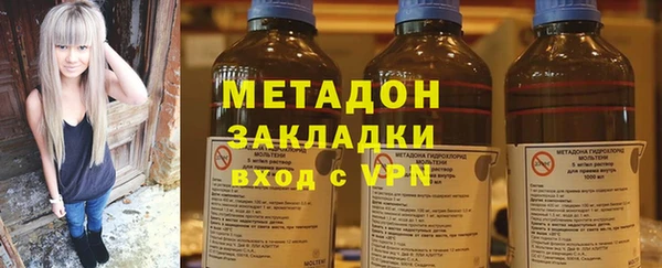 меф VHQ Покачи