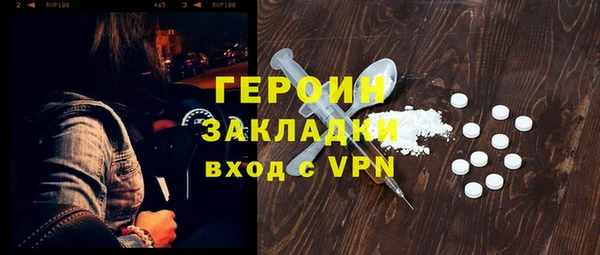 эйфоретик Богданович