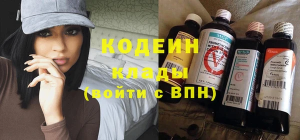 скорость Белоозёрский