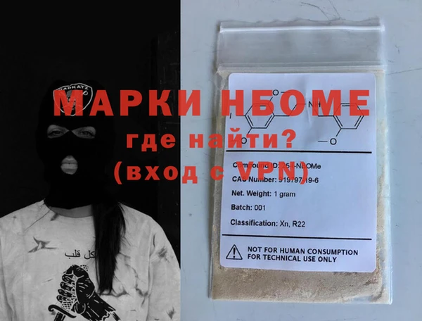эйфоретик Богданович