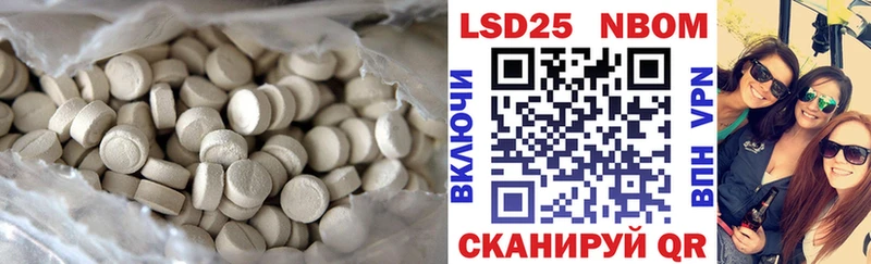 сколько стоит  Белозерск  Лсд 25 экстази ecstasy 